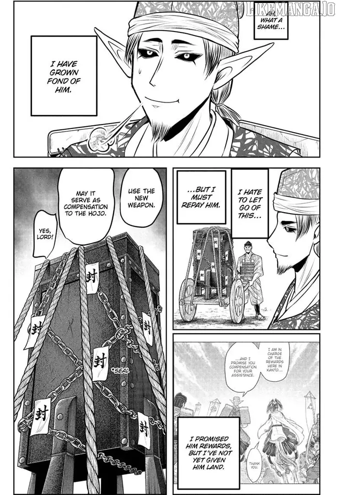 The Elusive Samurai Chapter 221 image 07_optimized
